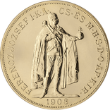 100 KORONA HUNGARIAN COIN